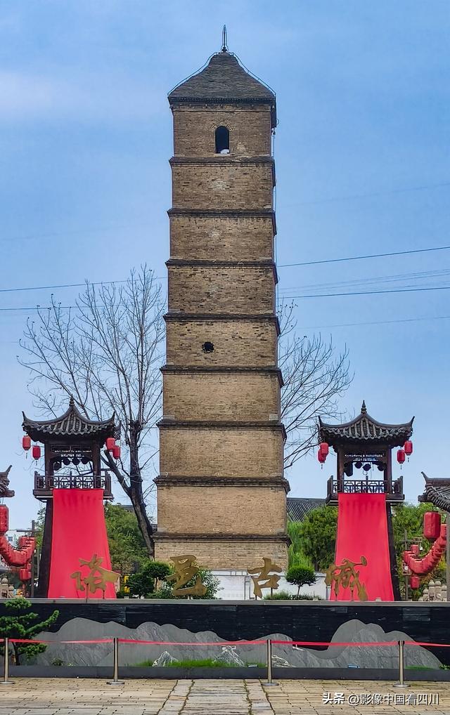 洛阳洛邑古城：喜迎国庆
