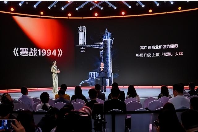 众星亮相“超级娱乐空间”发布会 杨洋大鹏潘粤明彭昱畅屈楚萧为中国电影发声