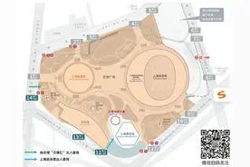 上海一区发布通知：以下区域临时封闭8天！安检空前严格图片