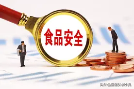 食品安全员做什么的图片