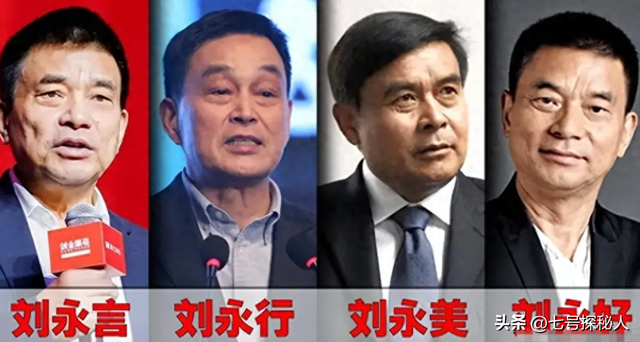 生了4个儿子，因太穷送走两个，谁知四个儿子最后都成了亿万富翁