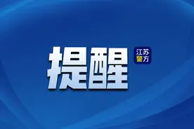 下架、封禁！抖音发布治理公告！图片