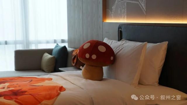 宜宾产城竹颂万怡酒店揭幕!解锁城市高端旅居新体验~