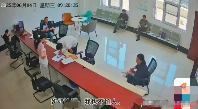 反转？辱骂法官事件后续：监控曝光细节，农妇处罚撤销，法官委屈