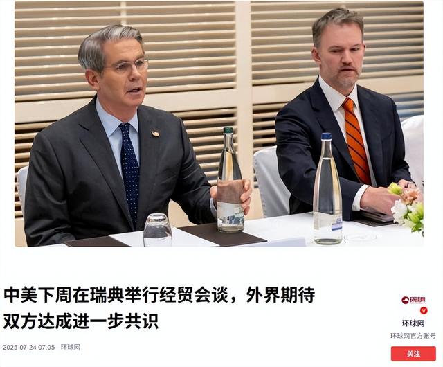特朗普还未访华，今晚大批美国坦克将运往台岛！解放军动作更大