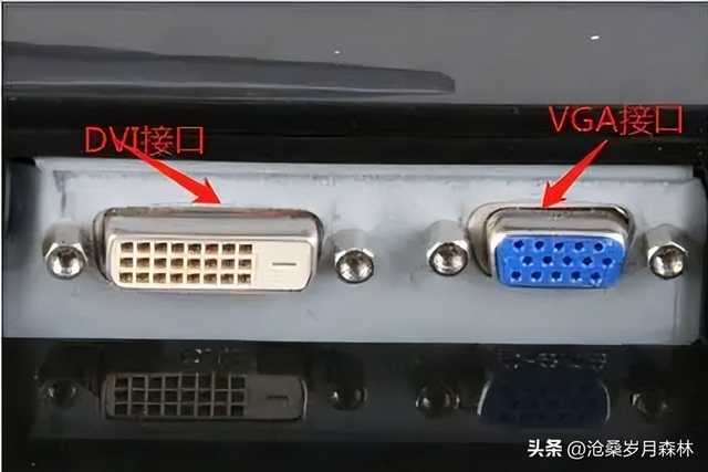 电脑接口协议哪些是中国制定的？