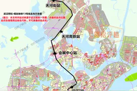地铁13号线一期：天河机场到光谷，官方回复正在做前期规划研究图片