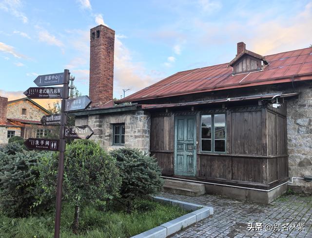 冒雨参观满洲里市博物馆和沙俄监狱陈列馆，铁道桥上看晚霞超美