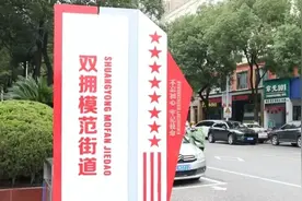 全国多地，退役军人持证购物免费、半价！速来体验图片