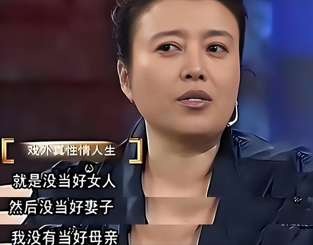善恶有报！“风流成性”的代价，在65岁丁嘉丽身上体现得淋漓尽致