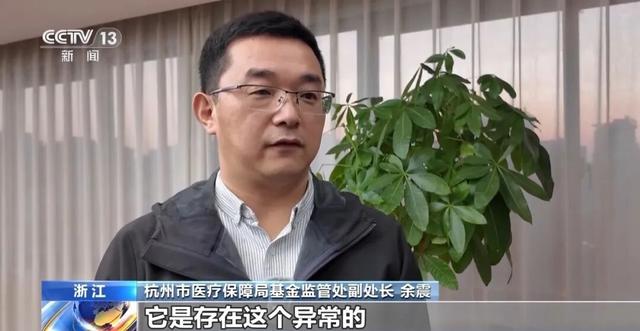 央视曝光企业造假大案	，专招育龄女性入职，使其六个月内生育，不上班还涨薪、领津贴	，全链条骗取生育津贴