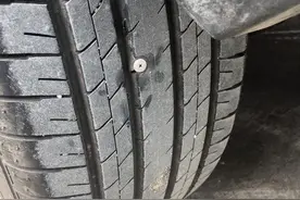 高速公路上开车突然提示胎压过低，怎么处理？老司机：有的是办法图片