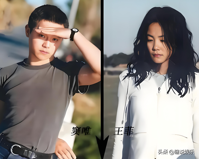 王菲前夫窦唯，潦倒落魄只是表象，北京二环四合院才是真底气！