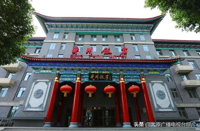 锦绣太原 怡然晋中 国庆中秋假期太原晋中精品旅游线路