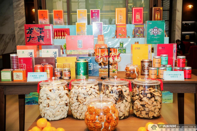 2025年浦北陈皮文化旅游宣传周启动