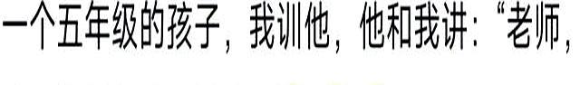 大多数劣质胚胎都是因为现在保胎技术太强！
