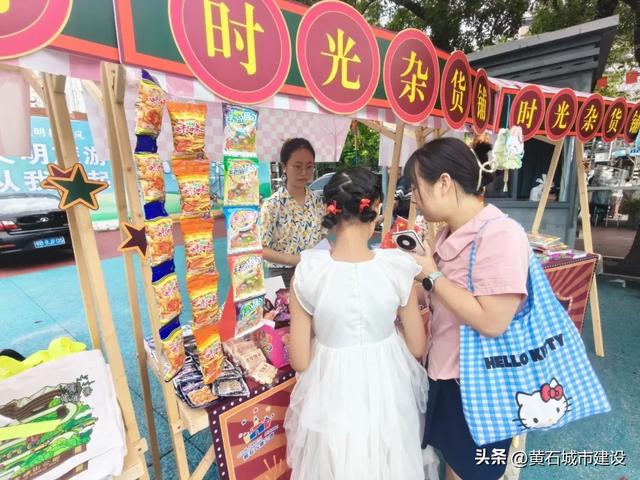 人气爆棚！黄石多个景区热力值拉满