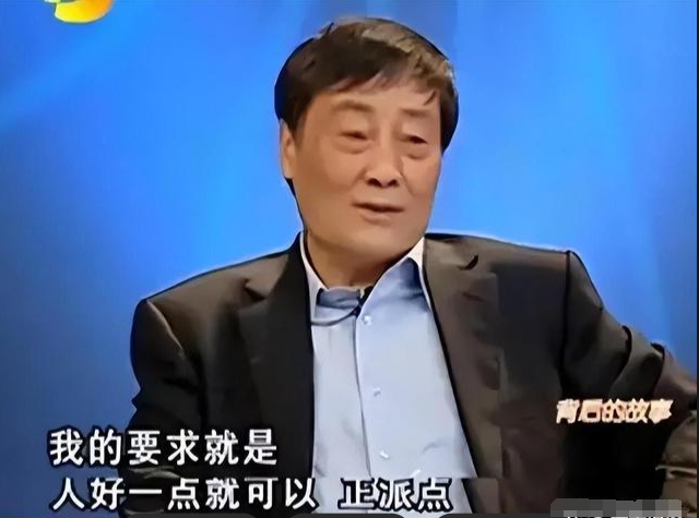 直到看清宗庆后去世后儿女如今的处境，才明白杨少华有多“精明”
