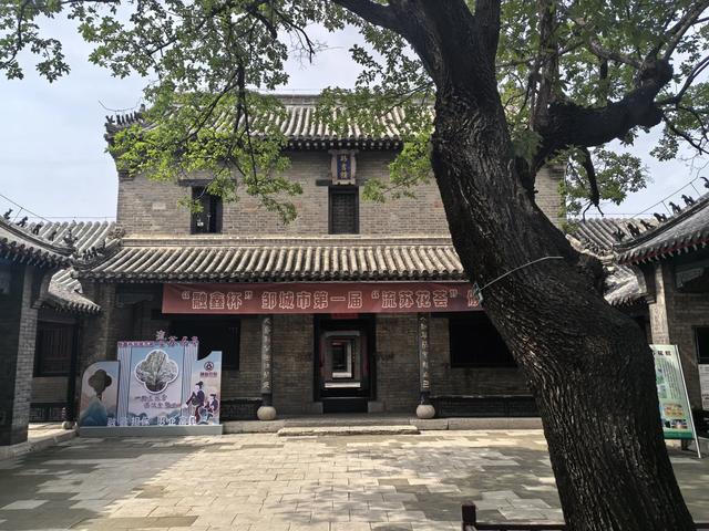 山东邹城游记