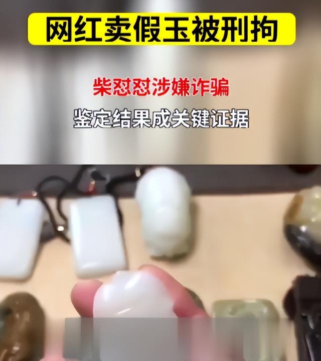九月没过完，传来3位名人被抓，没有一个值得同情，都是咎由自取