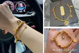 2024年火遍全网的黄金手串/手链｜网红爆款 时尚 居家通勤轻松拿捏图片
