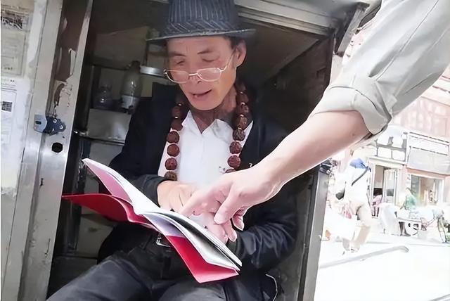 24岁宁波小伙徒步旅行，35年走了30万公里，最终于他乡结束一生！
