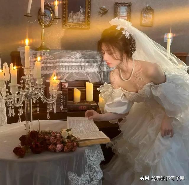 ''请挑一句，赠予自己''