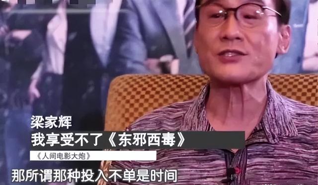 陪玩陪睡只是冰山一角，认干爹，舔手指，拜高踩低，实在荒唐！