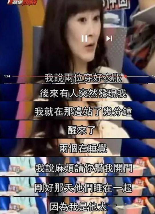 结婚10年被丈夫出轨8次！最后出轨蒋勤勤，年仅43岁抑郁烧炭自尽
