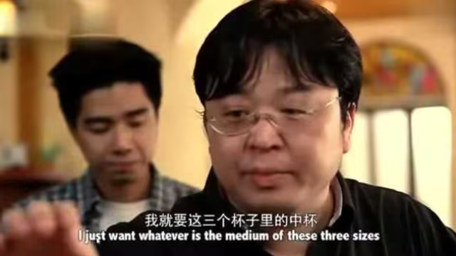 罗永浩直播又炸了！怼网友封神：“家里人都不管管吗？”