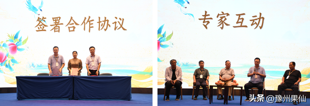 西王母瑶池蟠桃会在新疆阜康举办