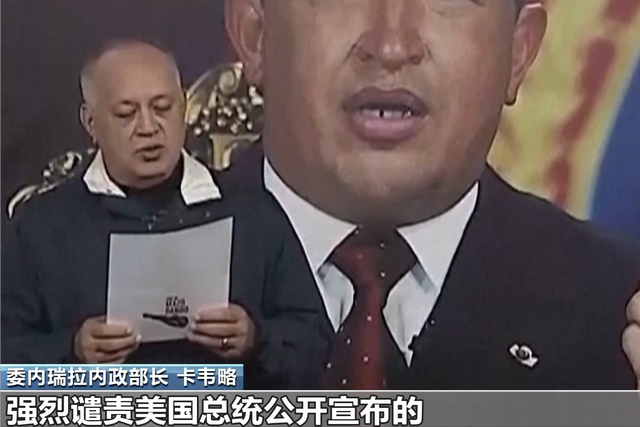 油轮被扣，美军兵临城下	，川普阴谋浮现之际，马杜罗等来两大外援