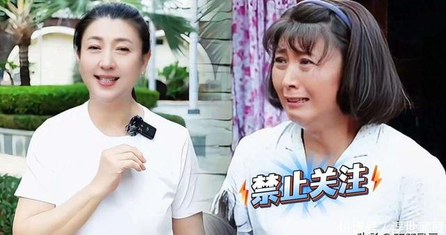 闫学晶风波终于落幕，6个男人惨遭牵连，儿媳与继女最不好过