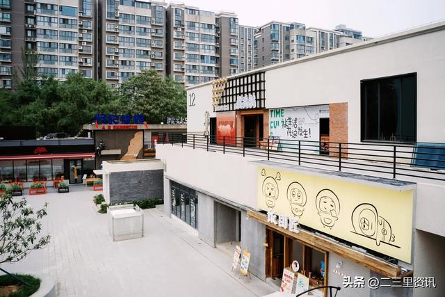 西安时光文化公园9月26日盛大启幕，以工业遗产焕新书写城市更新答卷