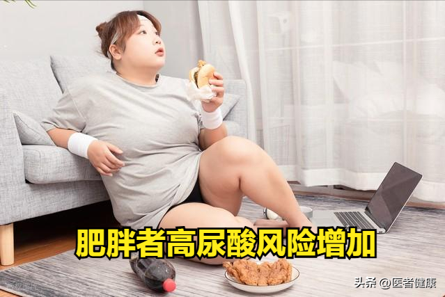 体检发现尿酸高？这6大原因很多人中招！医生教你科学应对