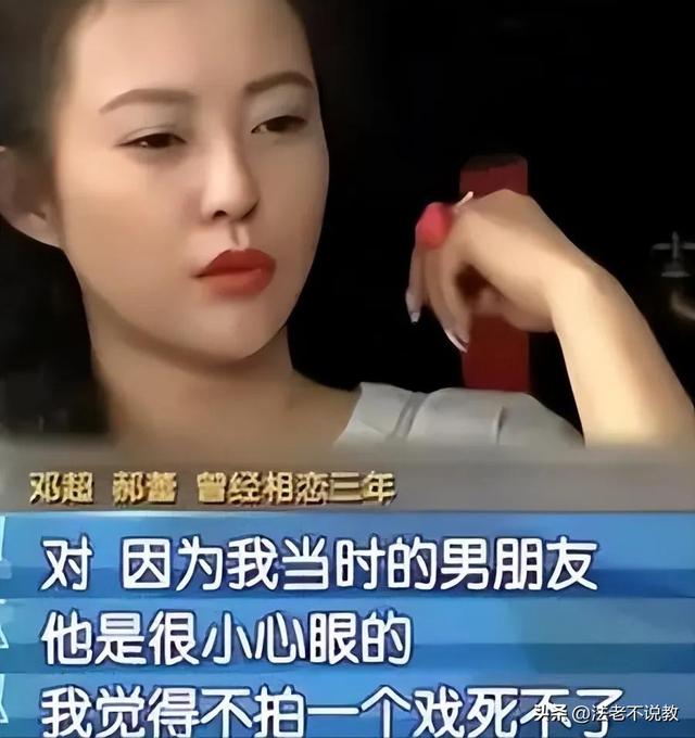 被辛芷蕾反击后	，“一言不发	”的郝蕾，终于不再顾忌所谓的体面！