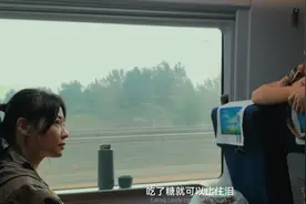 这件《人间小事》背后的温暖，是手机给的图片