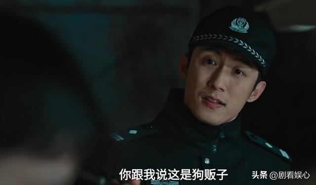 杀疯了！冲黄景瑜看《罚罪2》，没想到被57岁女配角惊艳了