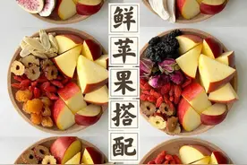 鲜果奇迹！6款苹果搭配，补气养血大揭秘！图片