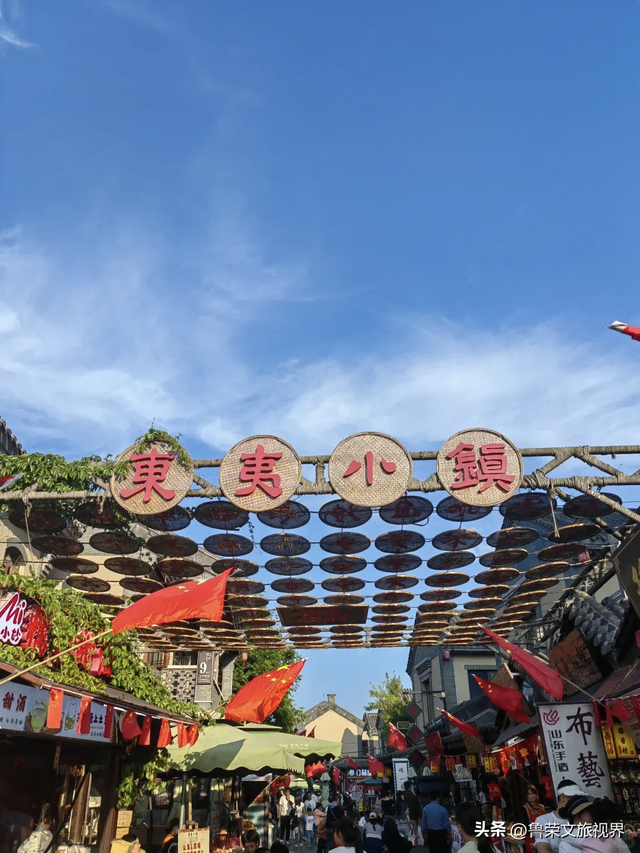 日照：黄海之滨的晨光与温柔