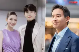 泰国政界顶流皮塔首次回应Nonkul追求Aff事宜！图片