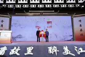 金庸故里，江湖再现图片