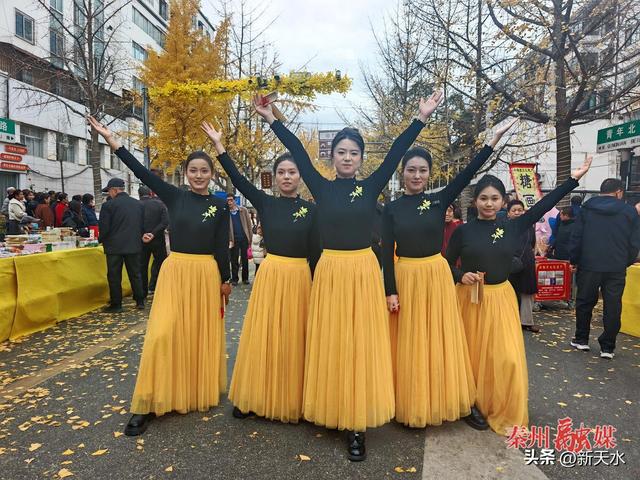 “黄金大道”文化旅游周落幕 金叶漫道承雅韵 农产鲜香助振兴