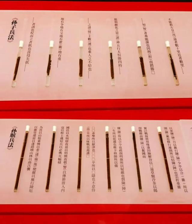 临沂约你相见！逛吃老城超治愈