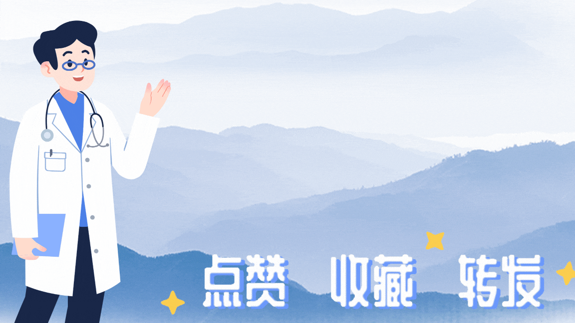 医生提醒：肺结节随访复查的5个黄金时间点	，错过可能误大事