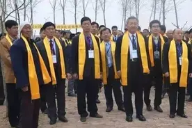 在海外流落367年的家族，回中国认祖归宗，称：我们的根在广平府图片