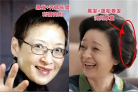 看到70岁的胡因梦才发现：原来“齐耳发”这么洋气，年轻十岁不止图片