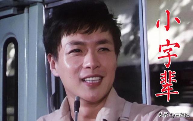 65岁迟志强现状：出狱37年后，定居黑龙江，儿子职业曝光令人泪目