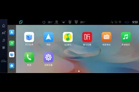 全网最详细的福特sync+车机互联手机投屏教程图片