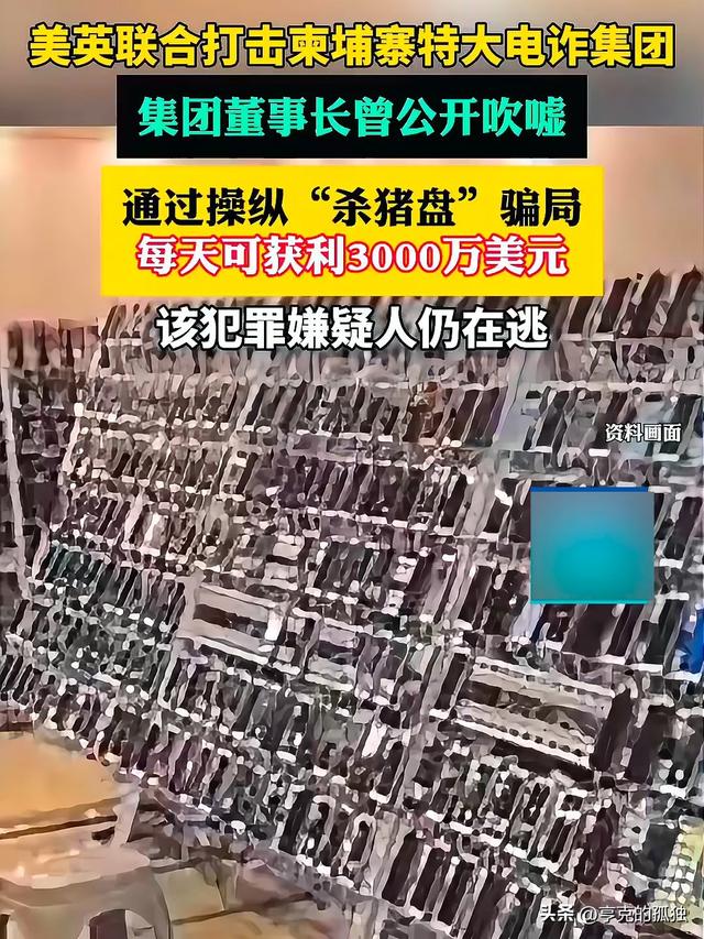 比缅北更恐怖！曾经的旅游胜地，如今黄赌毒俱全，性交易随处可见